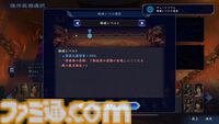 『無双アビス』レビュー。無双アクション×ローグライト。100人の武将たちを仲間にしながら進むビルド構築は、爽快感と麻雀のような楽しさが味わえる！