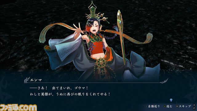 『無双アビス』レビュー。無双アクション×ローグライト。100人の武将たちを仲間にしながら進むビルド構築は、爽快感と麻雀のような楽しさが味わえる！
