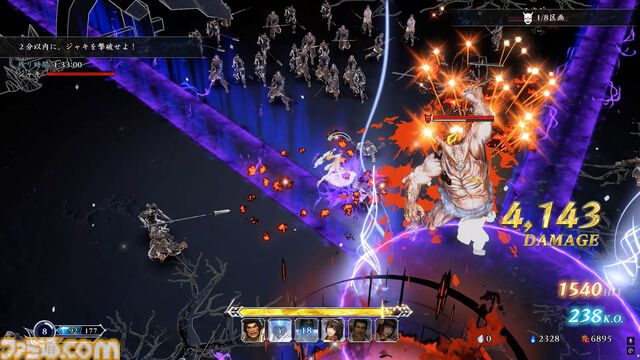 『無双アビス』レビュー。無双アクション×ローグライト。100人の武将たちを仲間にしながら進むビルド構築は、爽快感と麻雀のような楽しさが味わえる！