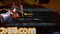 『無双アビス』レビュー。無双アクション×ローグライト。100人の武将たちを仲間にしながら進むビルド構築は、爽快感と麻雀のような楽しさが味わえる！