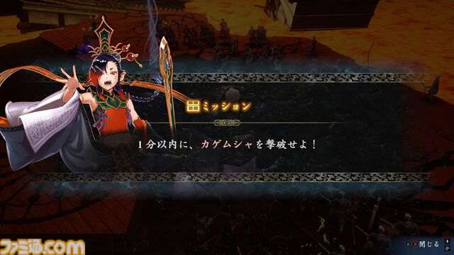 『無双アビス』レビュー。無双アクション×ローグライト。100人の武将たちを仲間にしながら進むビルド構築は、爽快感と麻雀のような楽しさが味わえる！