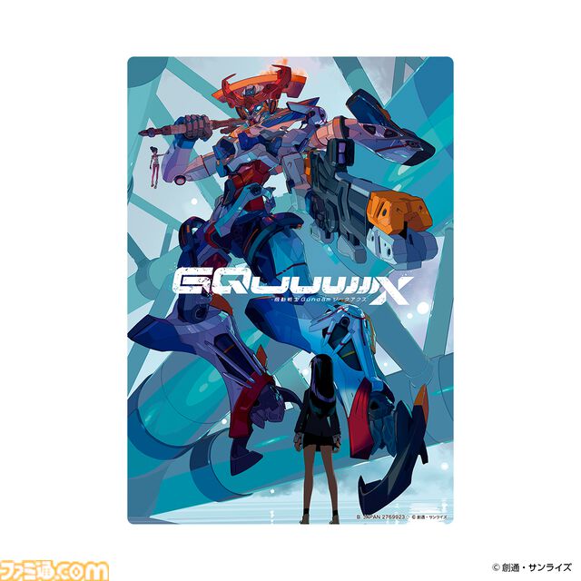 【ネタバレ注意】『ガンダム ジークアクス』登場キャラやMSが一挙解禁。プラモデルや完成品フィギュアなどの新情報も
