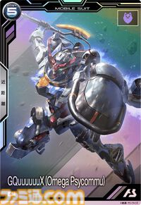 【ネタバレ注意】『ガンダム ジークアクス』登場キャラやMSが一挙解禁。プラモデルや完成品フィギュアなどの新情報も