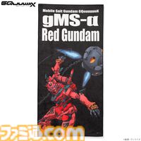 【ネタバレ注意】『ガンダム ジークアクス』登場キャラやMSが一挙解禁。プラモデルや完成品フィギュアなどの新情報も