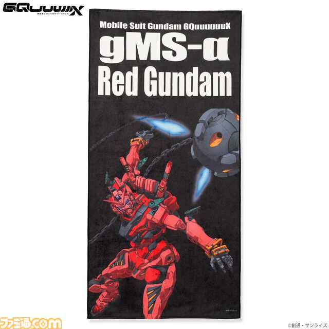 【ネタバレ注意】『ガンダム ジークアクス』登場キャラやMSが一挙解禁。プラモデルや完成品フィギュアなどの新情報も