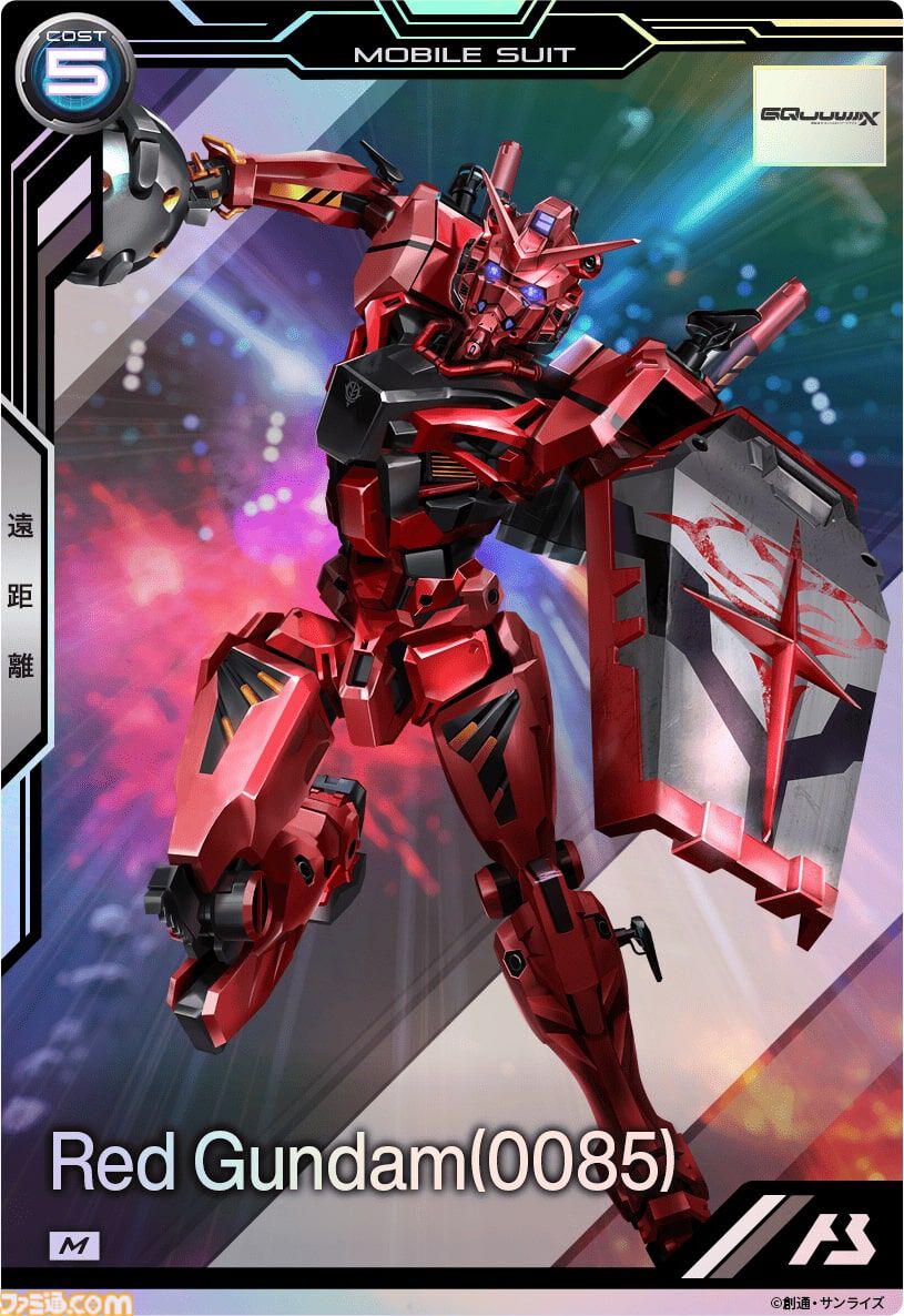 ネタバレ注意】『ガンダム ジークアクス』登場キャラやMSが一挙 ネタバレ注意】『ガンダム ジークアクス』登場キャラやMSが一挙