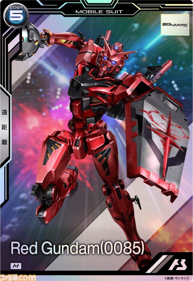 【ネタバレ注意】『ガンダム ジークアクス』登場キャラやMSが一挙解禁。プラモデルや完成品フィギュアなどの新情報も