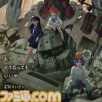 【ネタバレ注意】『ガンダム ジークアクス』登場キャラやMSが一挙解禁。プラモデルや完成品フィギュアなどの新情報も