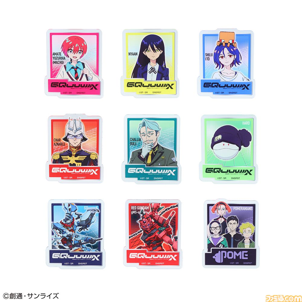 【ネタバレ注意】『ガンダム ジークアクス』登場キャラやMSが一挙解禁。プラモデルや完成品フィギュアなどの新情報も