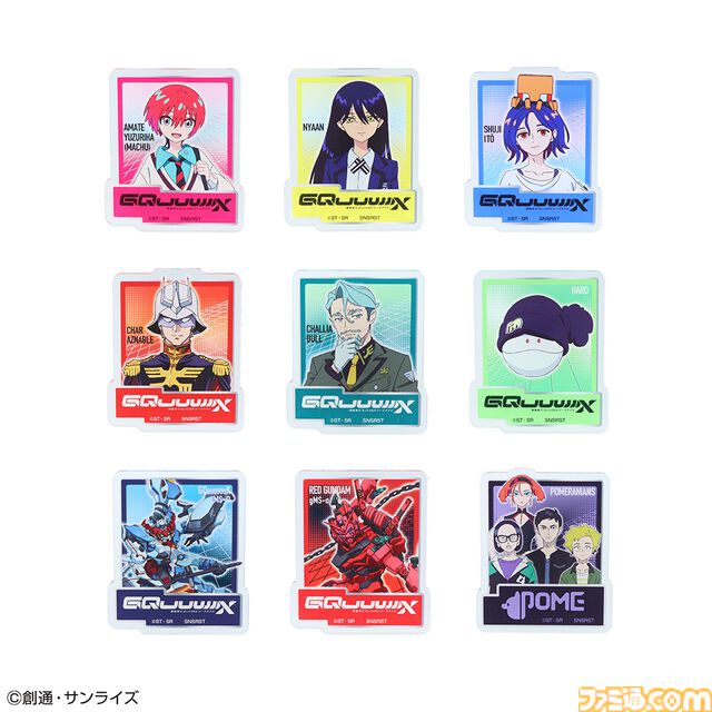 【ネタバレ注意】『ガンダム ジークアクス』登場キャラやMSが一挙解禁。プラモデルや完成品フィギュアなどの新情報も