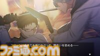 『Re;quartz零度』完全フルボイスのSwitch版が2月27日発売。小林裕介、森川智之ら出演。全員“嘘吐き”のタイムループアドベンチャー