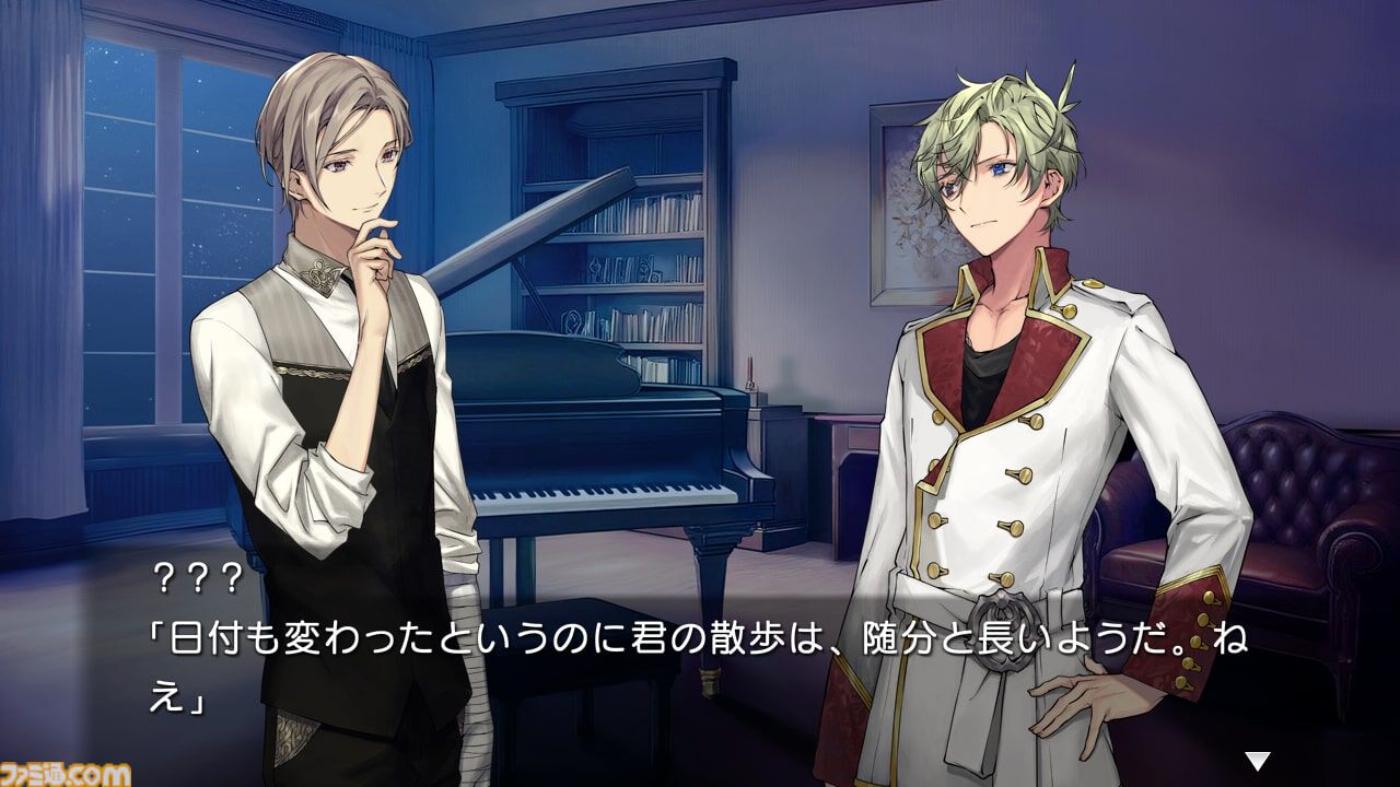 『Re;quartz零度』完全フルボイスのSwitch版が2月27日発売。小林裕介、森川智之ら出演。全員“嘘吐き”のタイムループアドベンチャー