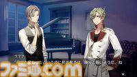 『Re;quartz零度』完全フルボイスのSwitch版が2月27日発売。小林裕介、森川智之ら出演。全員“嘘吐き”のタイムループアドベンチャー