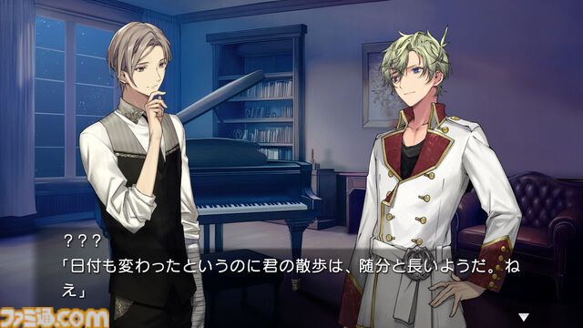 『Re;quartz零度』完全フルボイスのSwitch版が2月27日発売。小林裕介、森川智之ら出演。全員“嘘吐き”のタイムループアドベンチャー