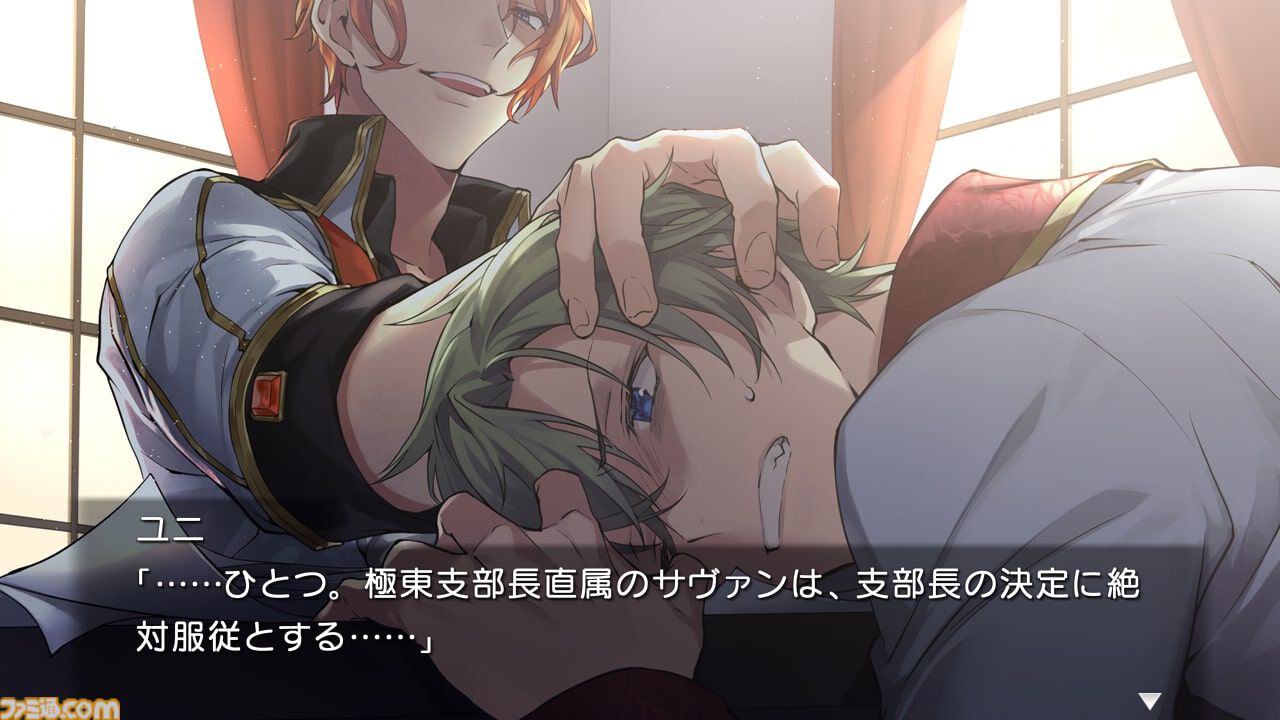 『Re;quartz零度』完全フルボイスのSwitch版が2月27日発売。小林裕介、森川智之ら出演。全員“嘘吐き”のタイムループアドベンチャー