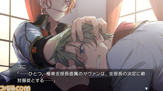 『Re;quartz零度』完全フルボイスのSwitch版が2月27日発売。小林裕介、森川智之ら出演。全員“嘘吐き”のタイムループアドベンチャー