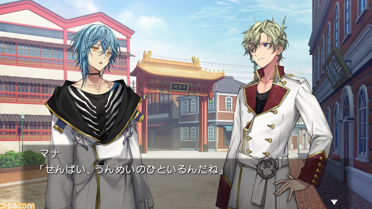 Re;quartz零度』完全フルボイスのSwitch版が2月27日発売。小林裕介