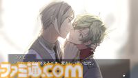 『Re;quartz零度』完全フルボイスのSwitch版が2月27日発売。小林裕介、森川智之ら出演。全員“嘘吐き”のタイムループアドベンチャー