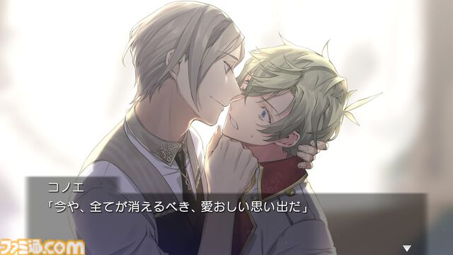 『Re;quartz零度』完全フルボイスのSwitch版が2月27日発売。小林裕介、森川智之ら出演。全員“嘘吐き”のタイムループアドベンチャー