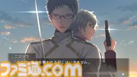 『Re;quartz零度』完全フルボイスのSwitch版が2月27日発売。小林裕介、森川智之ら出演。全員“嘘吐き”のタイムループアドベンチャー