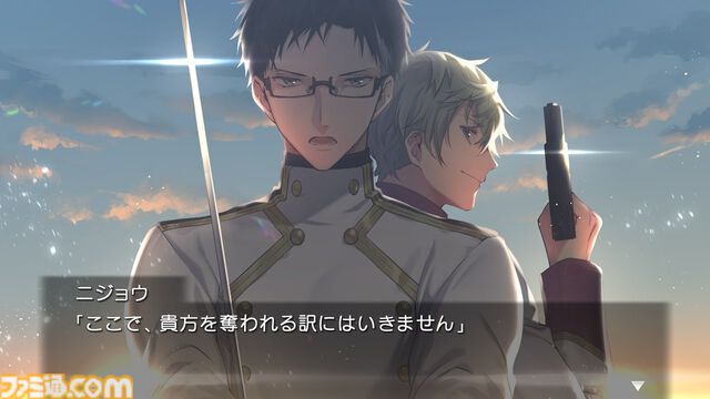 『Re;quartz零度』完全フルボイスのSwitch版が2月27日発売。小林裕介、森川智之ら出演。全員“嘘吐き”のタイムループアドベンチャー