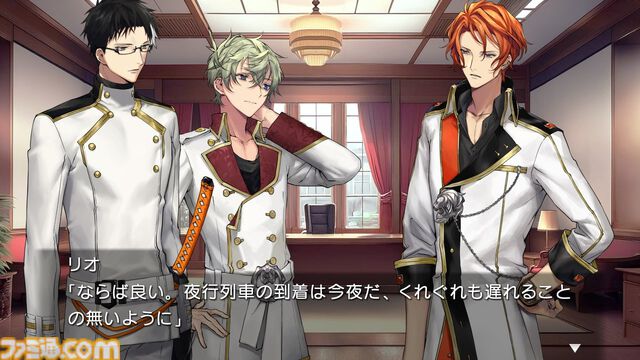 『Re;quartz零度』完全フルボイスのSwitch版が2月27日発売。小林裕介、森川智之ら出演。全員“嘘吐き”のタイムループアドベンチャー
