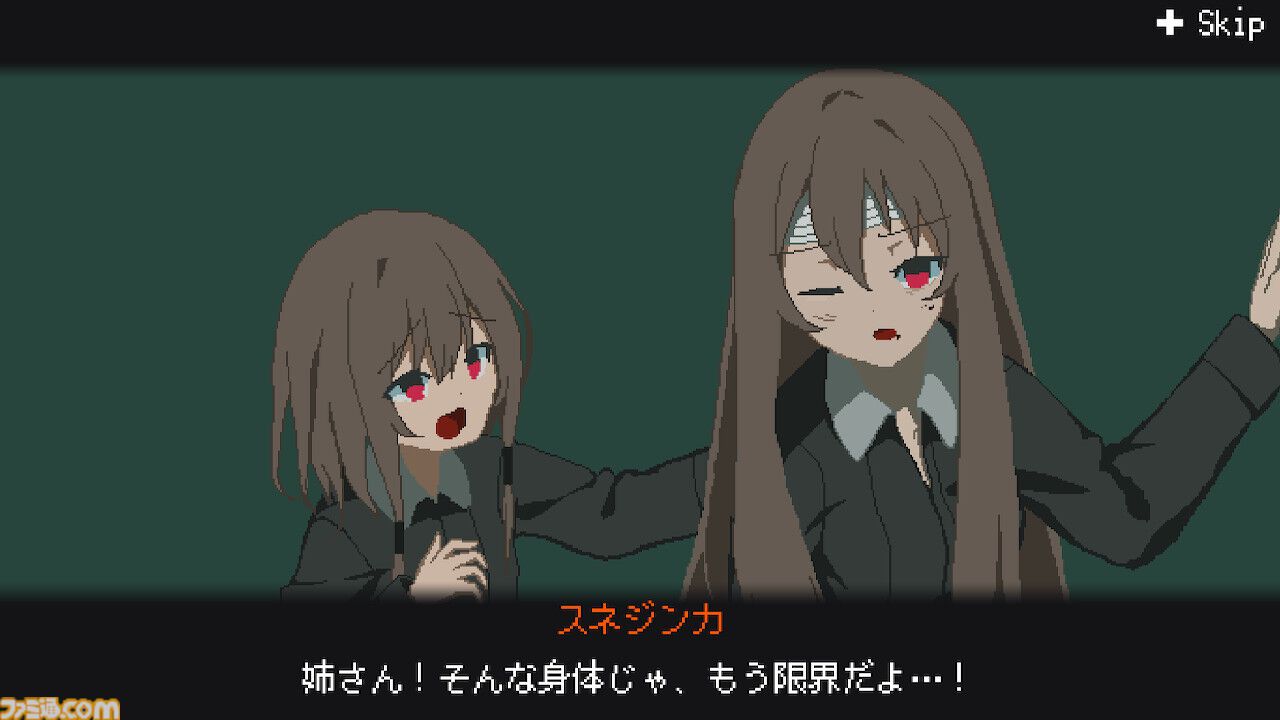 『救国のスネジンカ』レビュー。かわいい女の子が姉のためにディストピア世界で敵国の機械兵と戦う防衛シューティング。真の敵は税金だったというお話