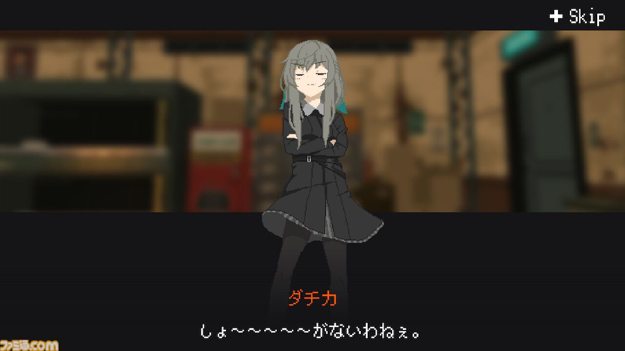 『救国のスネジンカ』レビュー。かわいい女の子が姉のためにディストピア世界で敵国の機械兵と戦う防衛シューティング。真の敵は税金だったというお話