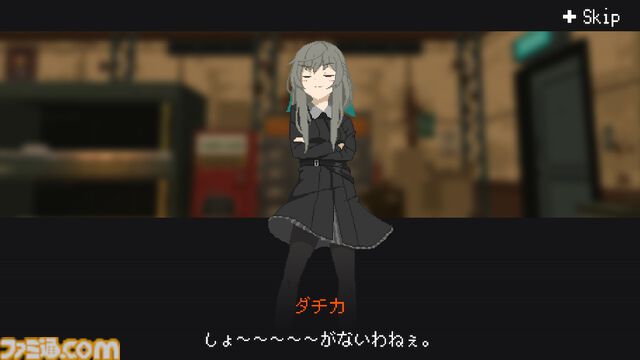 『救国のスネジンカ』レビュー。かわいい女の子が姉のためにディストピア世界で敵国の機械兵と戦う防衛シューティング。真の敵は税金だったというお話
