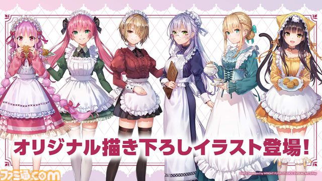 『ヘブバン』舞台化決定、庭の湯や東京タワーコラボも発表。31Aのメイド服姿＆浴衣姿、30Gの私服など描き下ろしイラストが公開【3周年生放送まとめ】