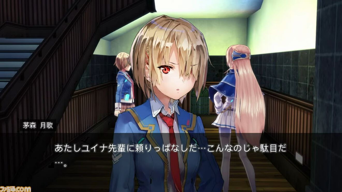 『ヘブバン』白河ユイナと二階堂三郷の3周年記念SSスタイル実装。ユイナ先輩が第31A部隊の7人目のメンバーになるストーリーイベントも開催