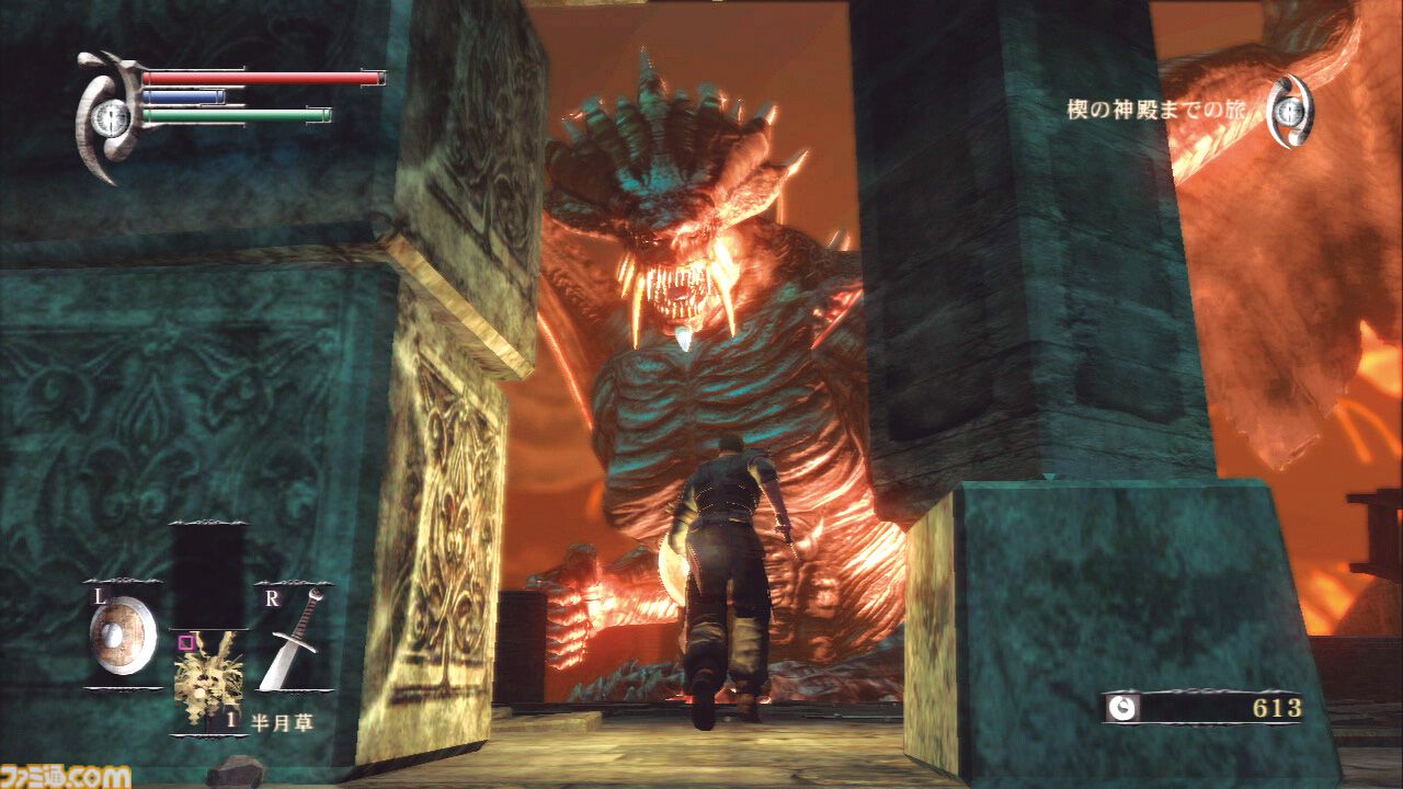デモンズソウル』が発売された日。現在まで続く“死にゲー”ブームの