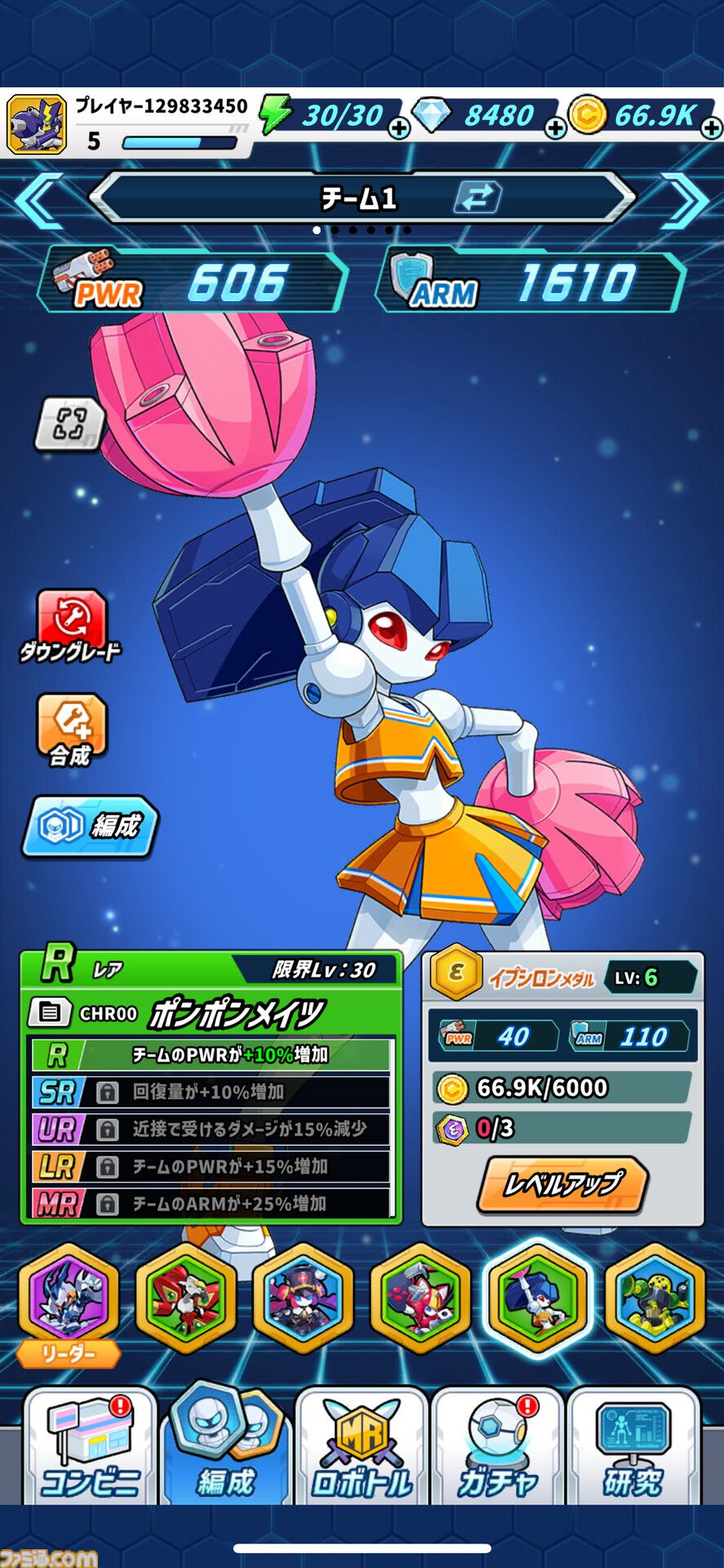 『メダロットサバイバー』は歴代のさまざまなメダロットの能力を借りて、大量の敵を迎え撃つ爽快アクションゲーム【プレイリポート】