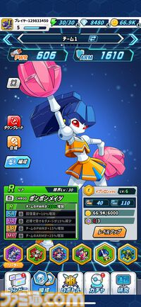 『メダロットサバイバー』は歴代のさまざまなメダロットの能力を借りて、大量の敵を迎え撃つ爽快アクションゲーム【プレイリポート】