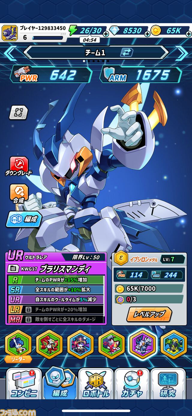 『メダロットサバイバー』は歴代のさまざまなメダロットの能力を借りて、大量の敵を迎え撃つ爽快アクションゲーム【プレイリポート】