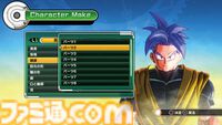 『ドラゴンボール ゼノバース』10周年。プレイヤーは歴史改変を食い止めるタイムパトロール隊員。多彩なキャラに弟子入りできるシステムが楽しかった【今日は何の日？】