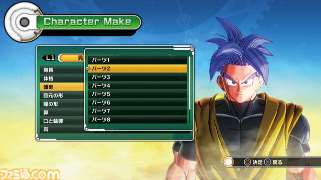 『ドラゴンボール ゼノバース』10周年。プレイヤーは歴史改変を食い止めるタイムパトロール隊員。多彩なキャラに弟子入りできるシステムが楽しかった【今日は何の日？】