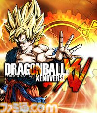 『ドラゴンボール ゼノバース』10周年。プレイヤーは歴史改変を食い止めるタイムパトロール隊員。多彩なキャラに弟子入りできるシステムが楽しかった【今日は何の日？】
