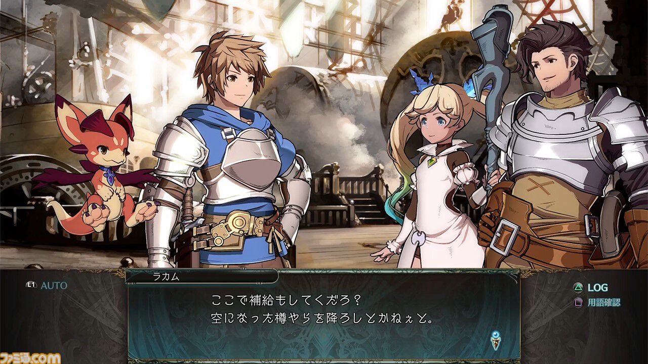 『グランブルーファンタジー ヴァーサス』5周年。『ギルティギア』シリーズなどで知られるアークシステムワークスが開発を手がけた『グラブル』の対戦格闘【今日は何の日？】