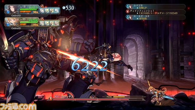 『グランブルーファンタジー ヴァーサス』5周年。『ギルティギア』シリーズなどで知られるアークシステムワークスが開発を手がけた『グラブル』の対戦格闘【今日は何の日？】