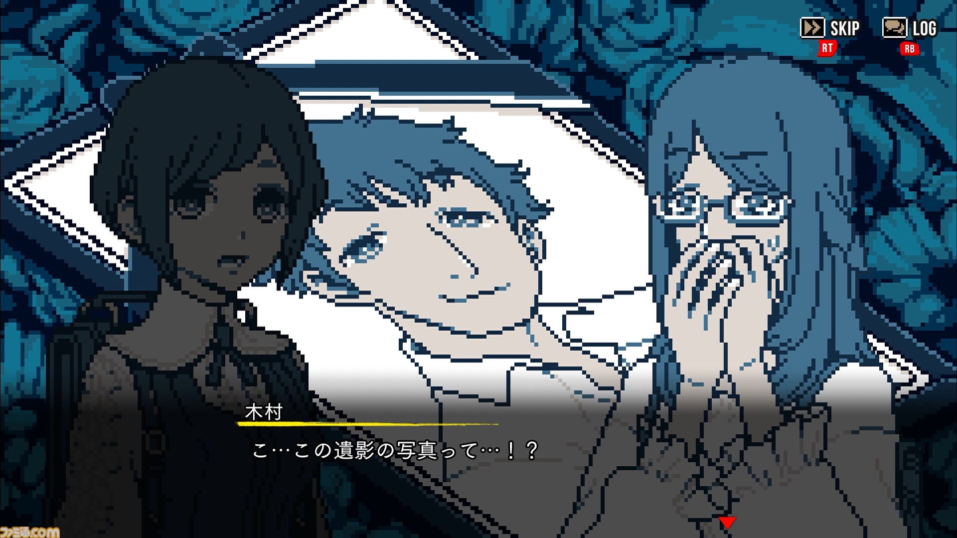 『都市伝説解体センター』発売直前インタビュー。読めば“怪異を解き明かすミステリーアドベンチャー“がもっと楽しみになる、飽くなきこだわりと大いなる魅力を直撃