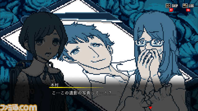 『都市伝説解体センター』発売直前インタビュー。読めば“怪異を解き明かすミステリーアドベンチャー“がもっと楽しみになる、飽くなきこだわりと大いなる魅力を直撃