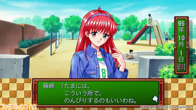 初代『ときメモ』リマスター版が5月8日に発売決定、本日（2/3）より予約開始。デラックス版は歴代BGMやキャラクターイラストギャラリーなどがDLC特典に