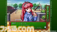 初代『ときメモ』リマスター版が5月8日に発売決定、本日（2/3）より予約開始。デラックス版は歴代BGMやキャラクターイラストギャラリーなどがDLC特典に