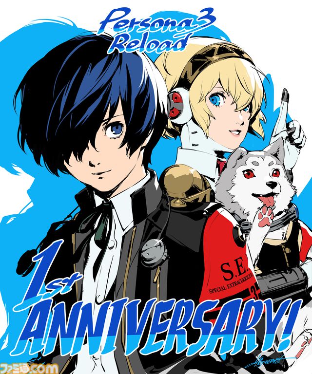 【P3R】『ペルソナ3 リロード』主人公、アイギス、コロマルをスタイリッシュに描く。1周年記念イラスト＆メイキング映像公開