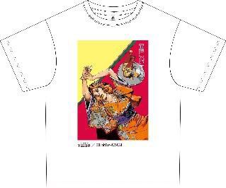 『ジョジョ』荒木飛呂彦、ヱビスビール美人画を現代アレンジ。オリジナルビール“受け継ぐ者”や描き下ろしグッズも販売される特別企画が2月13日より開催