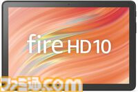 Amazonスマイルセールが本日（2/3）終了。ロジクールのトラックボールが30％オフ、Ankerポータブル電源が43%オフ、レッドブルが28％オフでお得