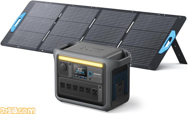 Amazonスマイルセールが本日（2/3）終了。ロジクールのトラックボールが30％オフ、Ankerポータブル電源が43%オフ、レッドブルが28％オフでお得