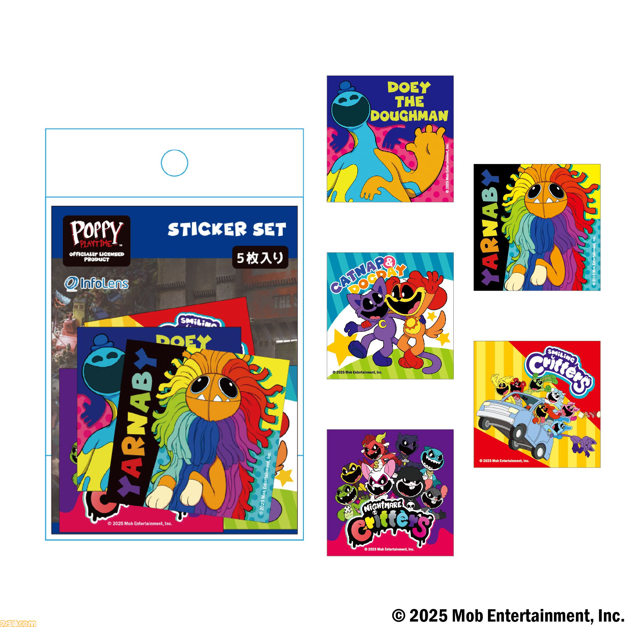 ポピープレイタイム』チャプター4の新キャラがグッズ化。スマホケース