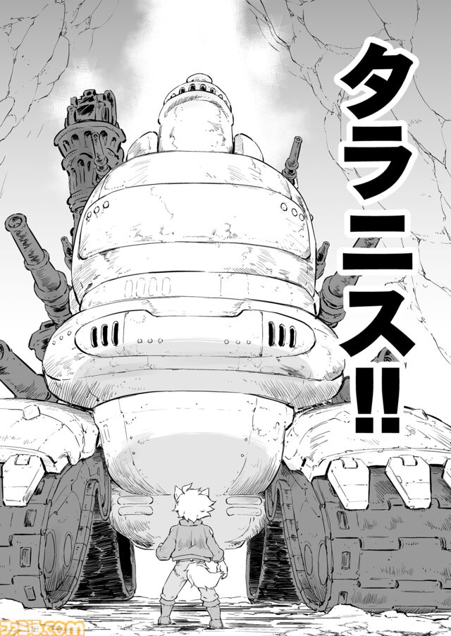 【 第二部 完　“戦争×復讐×ケモノ”マンガ】『戦場のフーガ 鋼鉄のメロディ』第61話